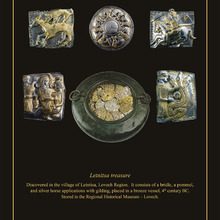 Celebration of 3rd of March:  Еxhibition “The Ancient Treasures of Bulgaria” in Bulgarian Cultural Institute in London